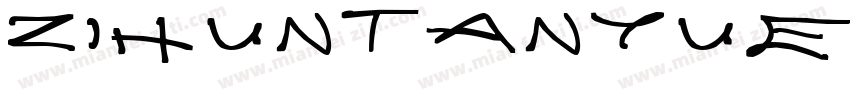 zihuntanyueshoushu T字体转换